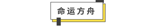 《瓦罗兰特》《全境封锁2》等8款高文新动态！腾讯wegame亮点回忆