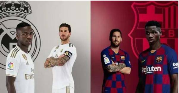 “西甲重启大结局预测（下篇）-皇马比巴萨更