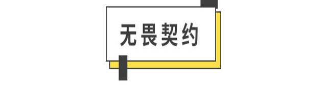 《瓦罗兰特》《全境封锁2》等8款高文新动态！腾讯wegame亮点回忆