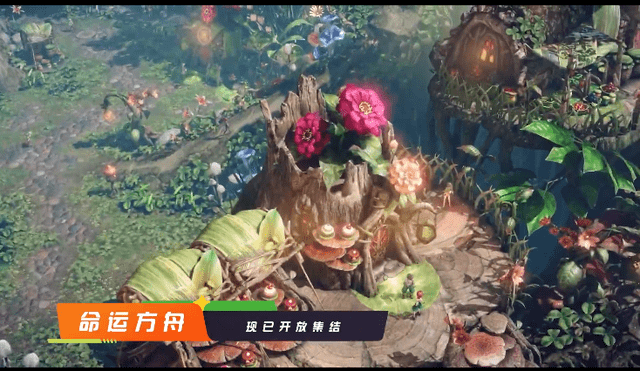 《瓦罗兰特》《全境封锁2》等8款高文新动态！腾讯wegame亮点回忆