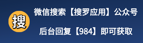 安卓/iOS偷偷上架！海表里资本免费看，简洁无告白