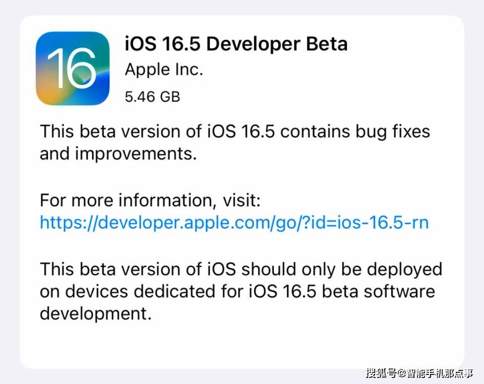 iOS16.5 Beta1已推送：首批果粉更新反应根本出炉！