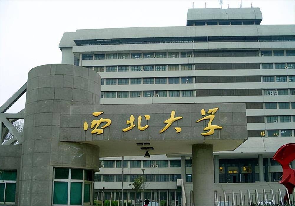 原创西北大学“女神”学姐火了，保研北京大学，长相与才华令人很羡慕