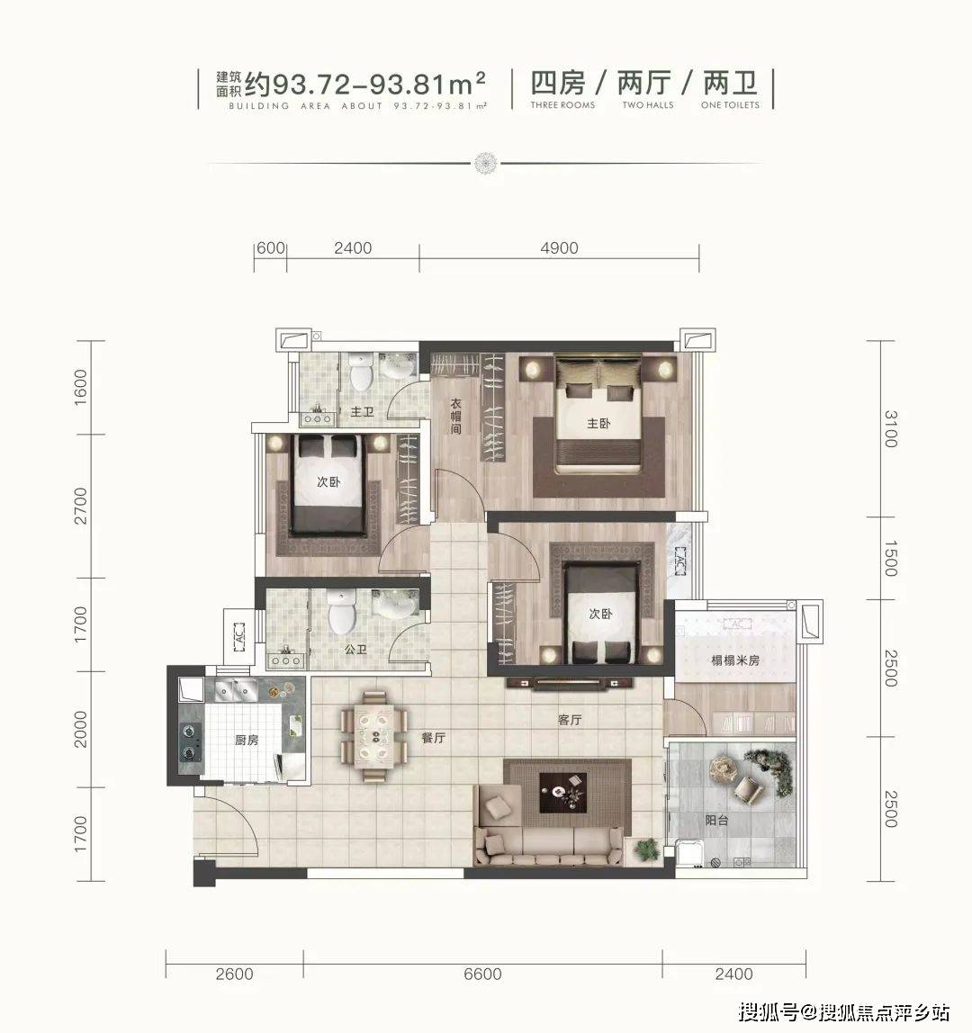 惠州四时嘉园售楼处德律风400-022-8887转8888营销-楼盘详情,地址,户型,交通