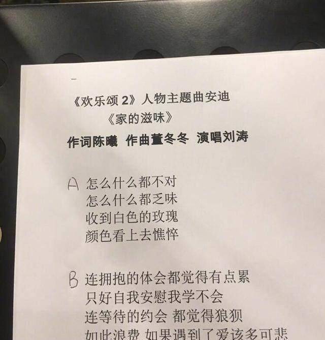 刘涛晒了实素颜，柔光都懒得打，脸上爆痘怎么了？仍是美的不像话