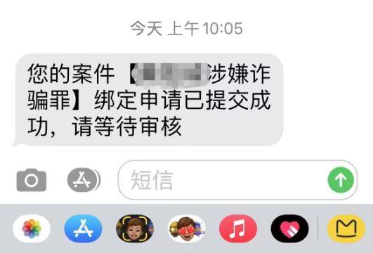 清涧查察：“云阅卷”让数据多跑路，律师少跑腿