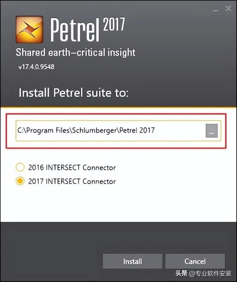 Petrel 2017软件安拆包和安拆教程 办公软件 三维可视化建模软件