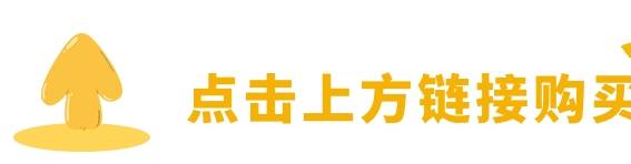 日本选美大赛，52岁大妈夺冠，身段性感诱人，或是那项运动的功绩