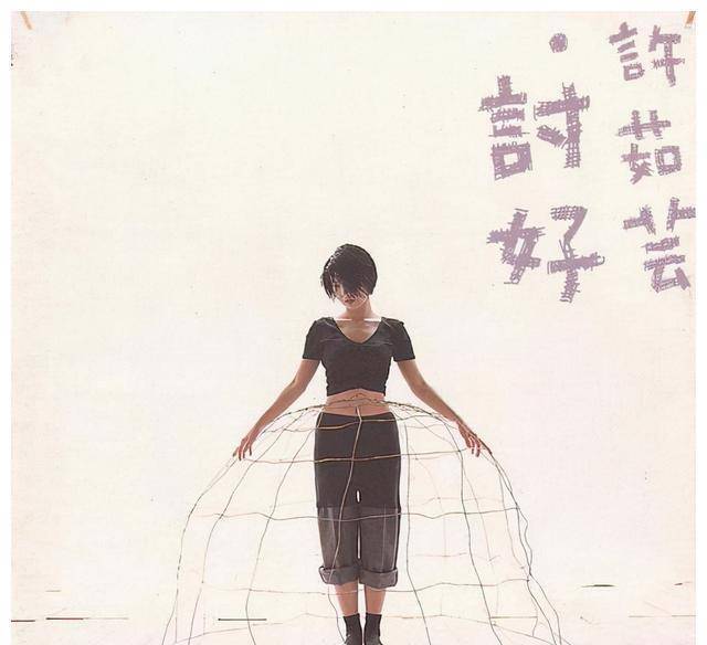 �̵㡰���֡��й�����Ů�ǵĹ���ŷ���ǣ��е�20��ǰ������� ...