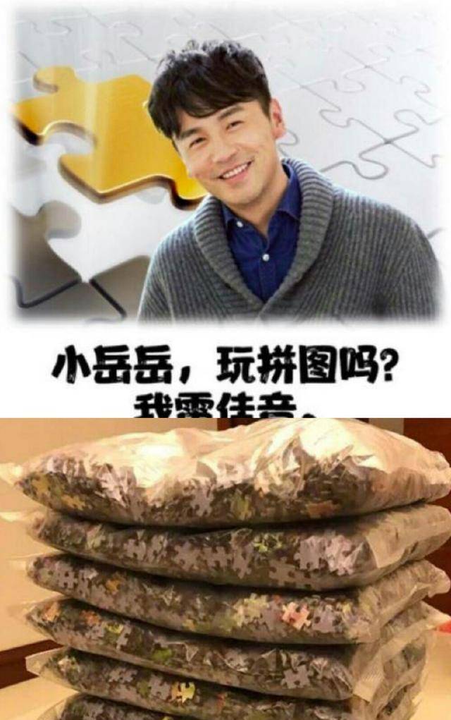 明星送出的奇葩礼品：李晨爱送石头，刘昊然的礼品让王俊凯瓦解