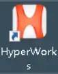 全方位仿实工程处理计划—HyperWorks2022 软件安拆步调 软件介绍