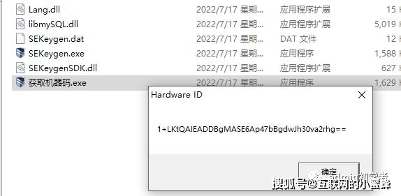 接码注册苹果版
:南方测绘CASS11.0.0.8安装包下载与南方测绘CASS11免狗版安装教程-第4张图片-太平洋在线下载