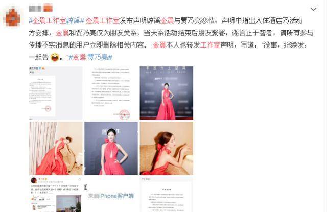 ����ҹ����������۲ͣ�����סͬһ�ҾƵꣿ˫���Ŷ����� ...