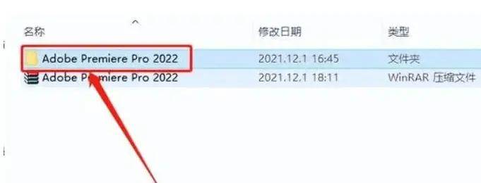 数字视频剪辑软件:premiere2021最新版下载 Pr 2022软件下载+安拆教程