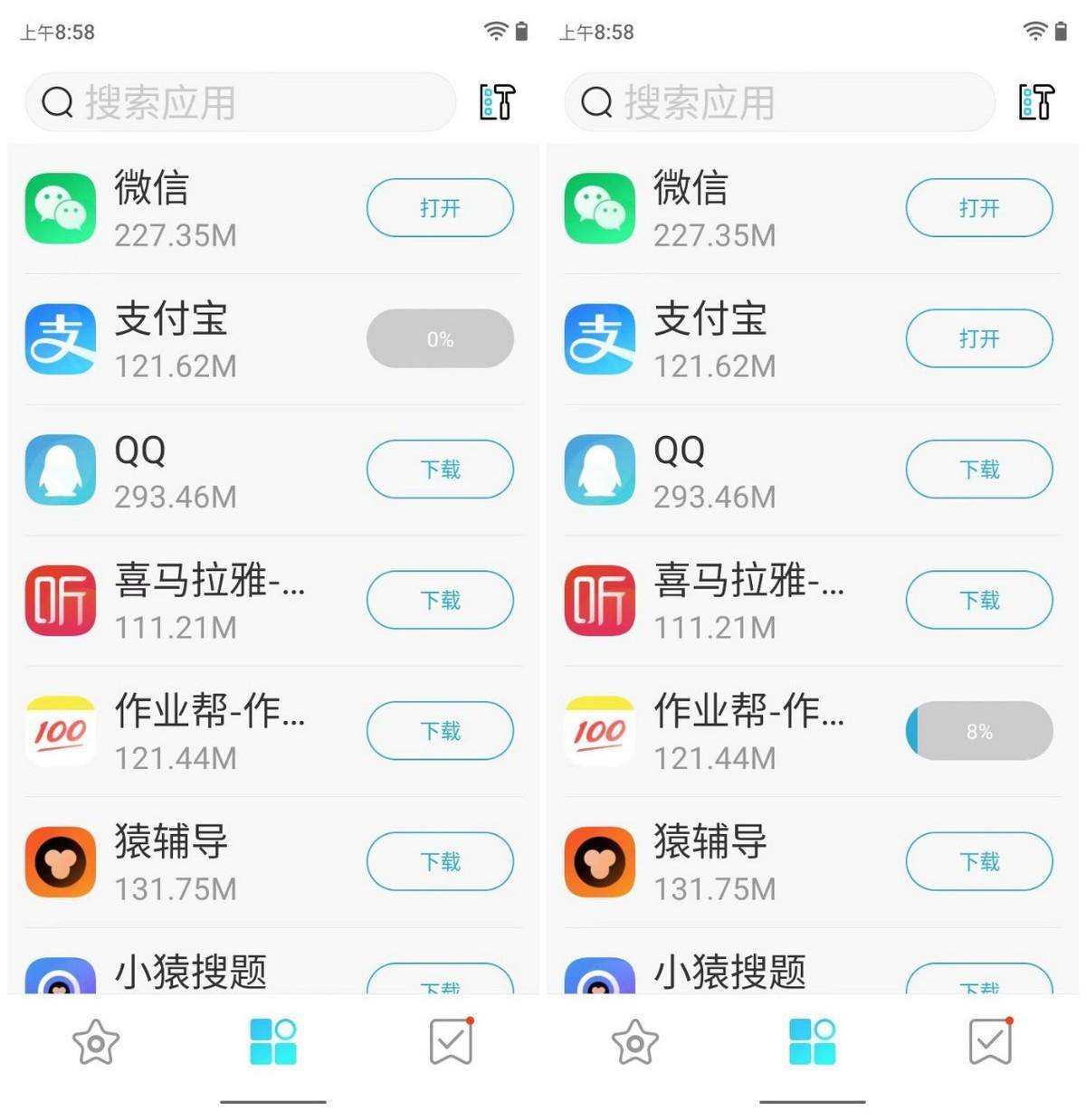 能禁下娱乐软件，家长可长途控造，那款防沉浸手机仅千元