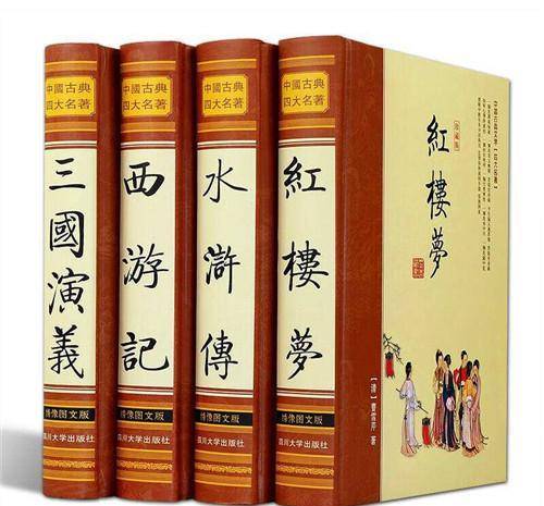 我国原有六大名著，却删了两部？其实那两部更出色，还拍成电视剧