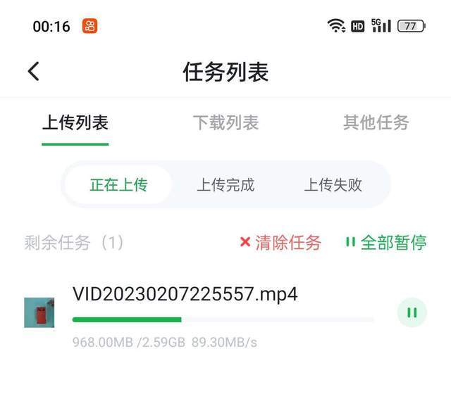 NAS收集存储若何选？深度评测绿联DX4600，打通手机电脑存储空间