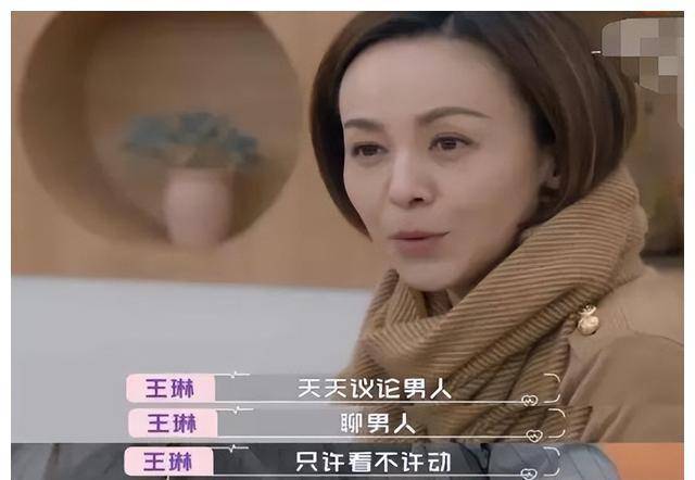 回忆杀仍是毁童年？12位明星再扮典范角色，现状差距一目了然