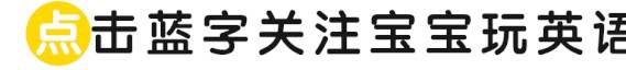 妈妈，别逼我读书了！5岁前做好那件事，才气实的帮孩子一把