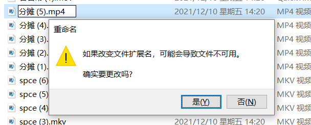 m4v视频怎么转换mp4格局，4种体例教给你