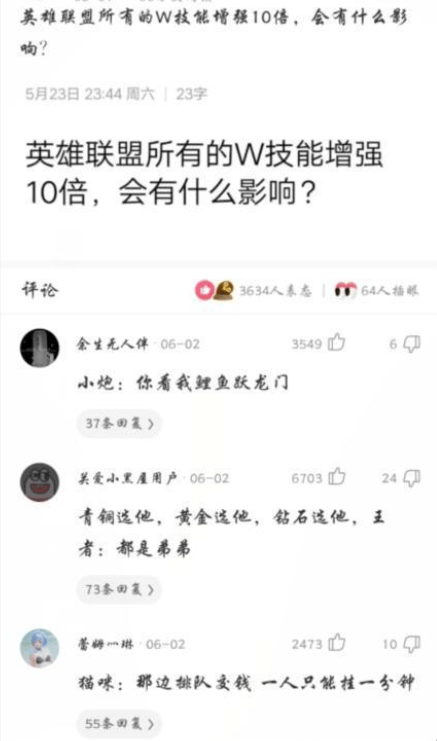 “爸妈拍了拍我的36D？”哈哈哈哈哈哈...那是什么令人窒息的操做！