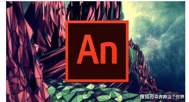 an软件-中文版An下载 Adobe Animate 2022 v22.0.8 安拆教程an软件win+mac