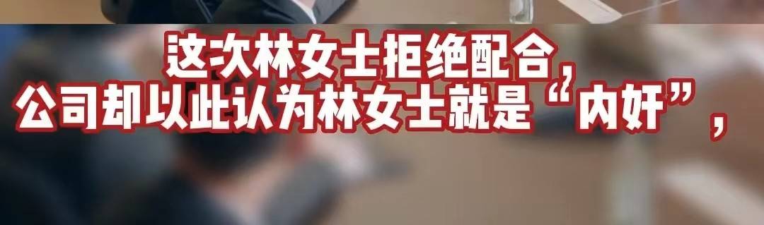 ��˾���ڼ�Ϊ�ɲ�Ա���ֻ����ܺ��޳����ˣ����ѣ��ϰ����� ...