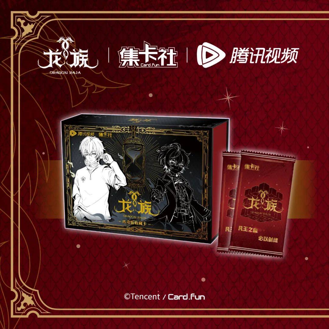 靠奥特曼卡牌年入数十亿，那家公司竟然做原创动画了