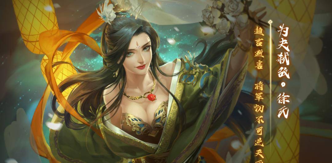 三国杀：全扩独一单挑胜率100%神将，成功的法门是妻子抗刀？