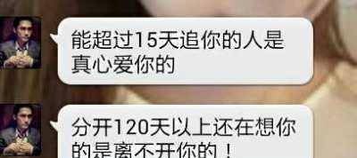 搞笑段子：成婚5年多，婆婆抱怨没有动静，我：又不是没有生过…