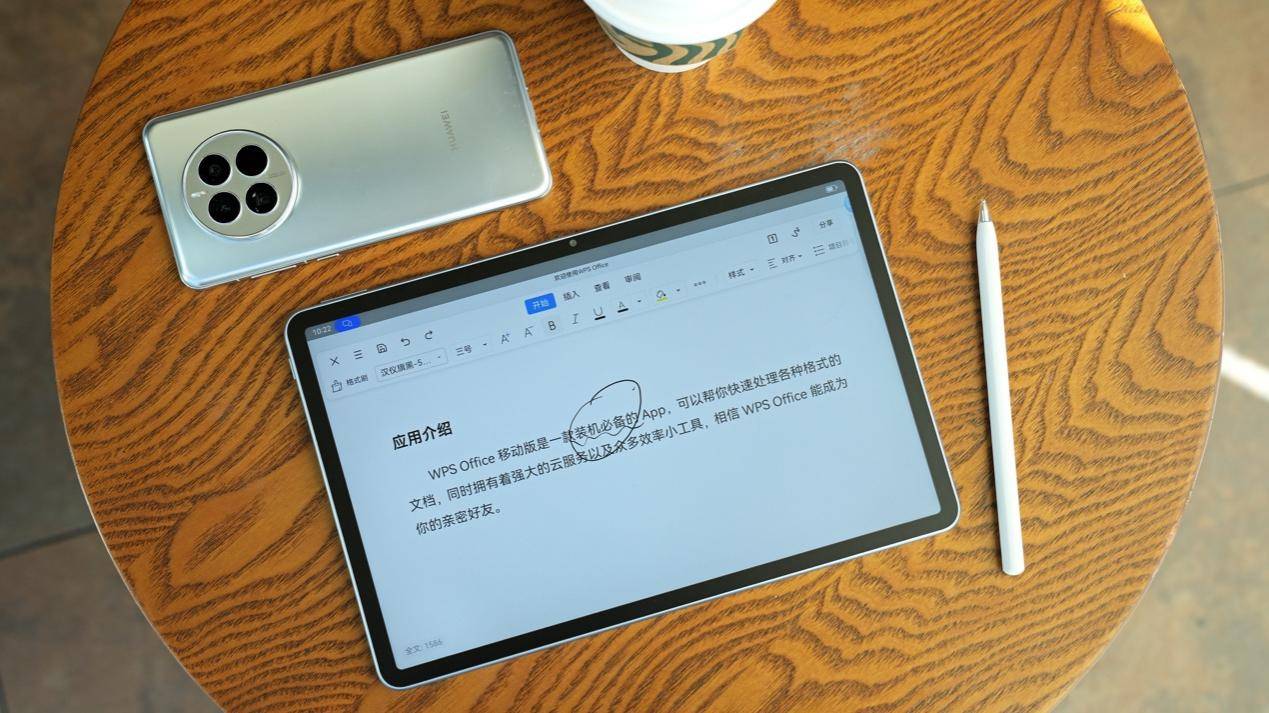 室内户外旁观无压力！华为MatePad 11英寸 2023款利用不受限