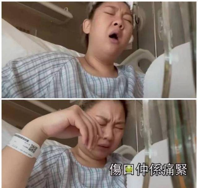 郑少秋33岁女儿告急住院！术后无人赐顾帮衬脸色痛苦，病房2万一晚