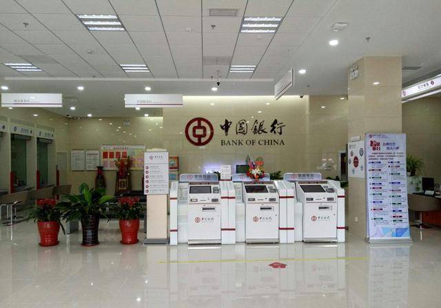 入进去。假如农民不太懂atm机，还可直接携带社保卡在中国银行柜面办理。