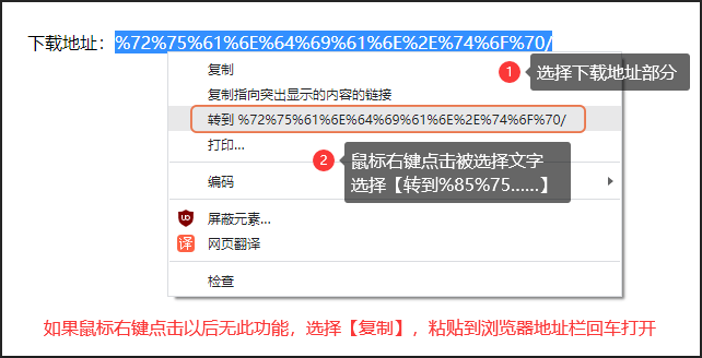 AutoCAD 2021至2023下载安拆+激活教程：AutoCAD所有版本的安拆包最新版