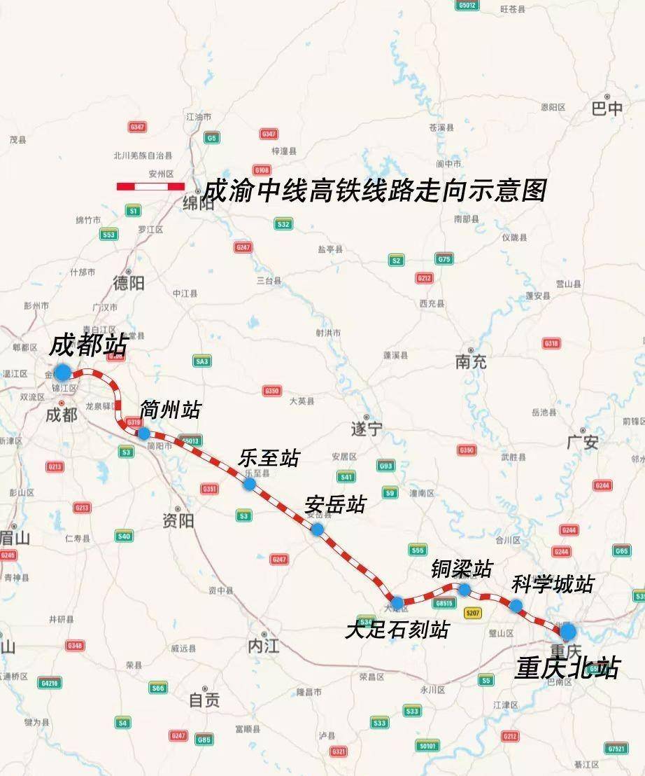 重庆至四川高铁进入实质性开工阶段，全长292公里，时速350公里