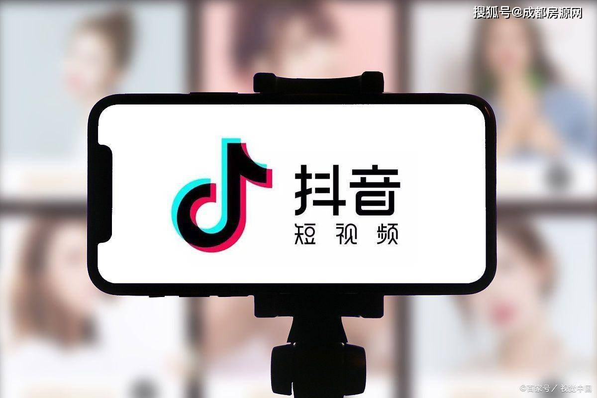 抖音商家免费的抖音流量入口在哪里？抖音小店没有流量怎么办？