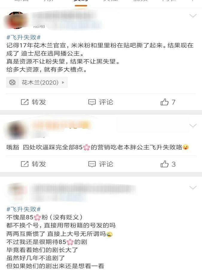 被爆学历造假，因“干爹“被诟病，刘亦菲若何把一手好牌打得稀烂