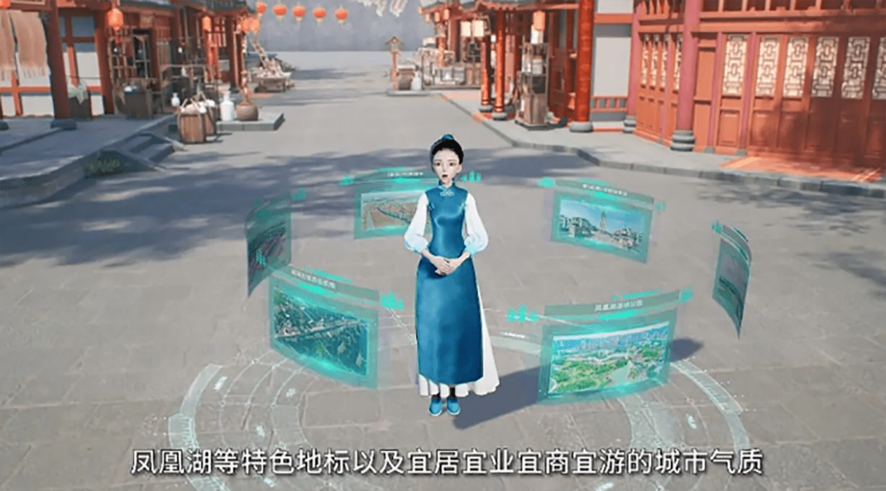 ChatGPT引领AI数字人革命,行业融合新纪元?23数文创新大会世优科技超写实‘青鸟’震撼登场! ChatGPT引领AI数字人革命,行业融合新纪元?23数文创新大会世优科技超写实‘青鸟’震撼登场!