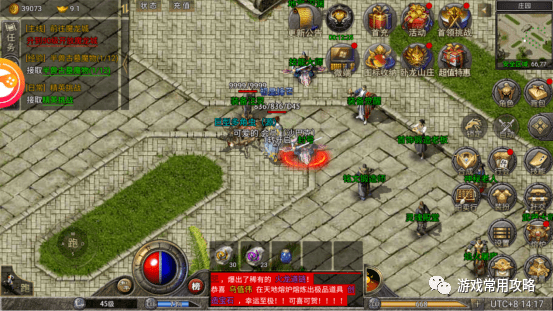 原始传奇功勋有什么用，传奇之战，风暴之争那功勋获得攻略
