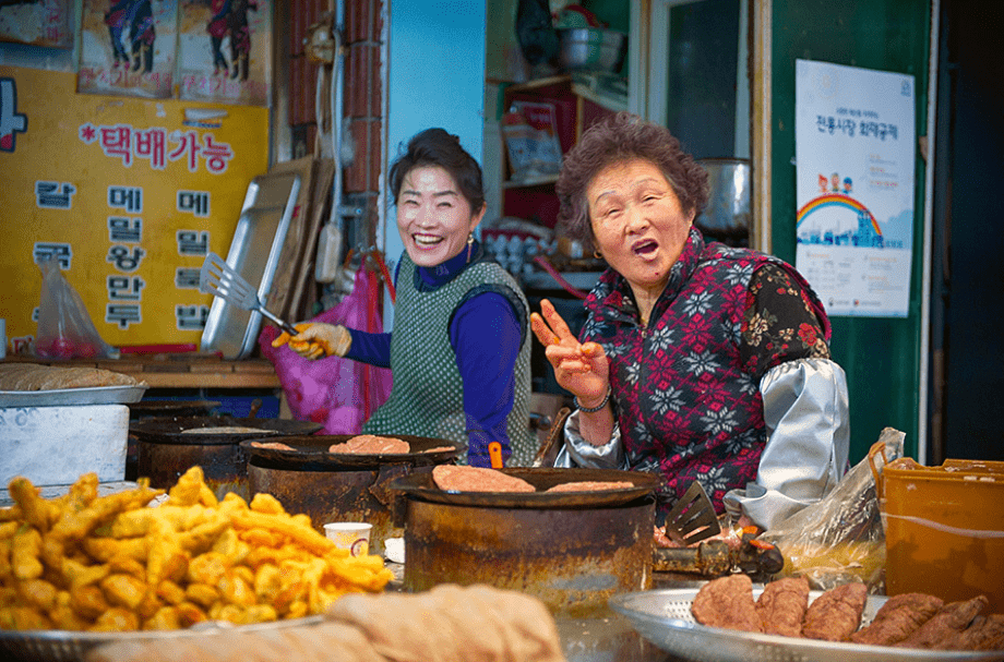 韩国流动地摊治理经验