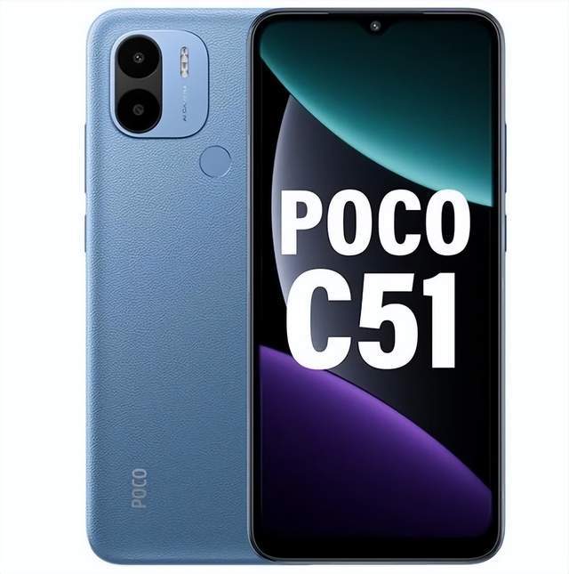 小米Poco C51手机发布：内置5000mAh电池！