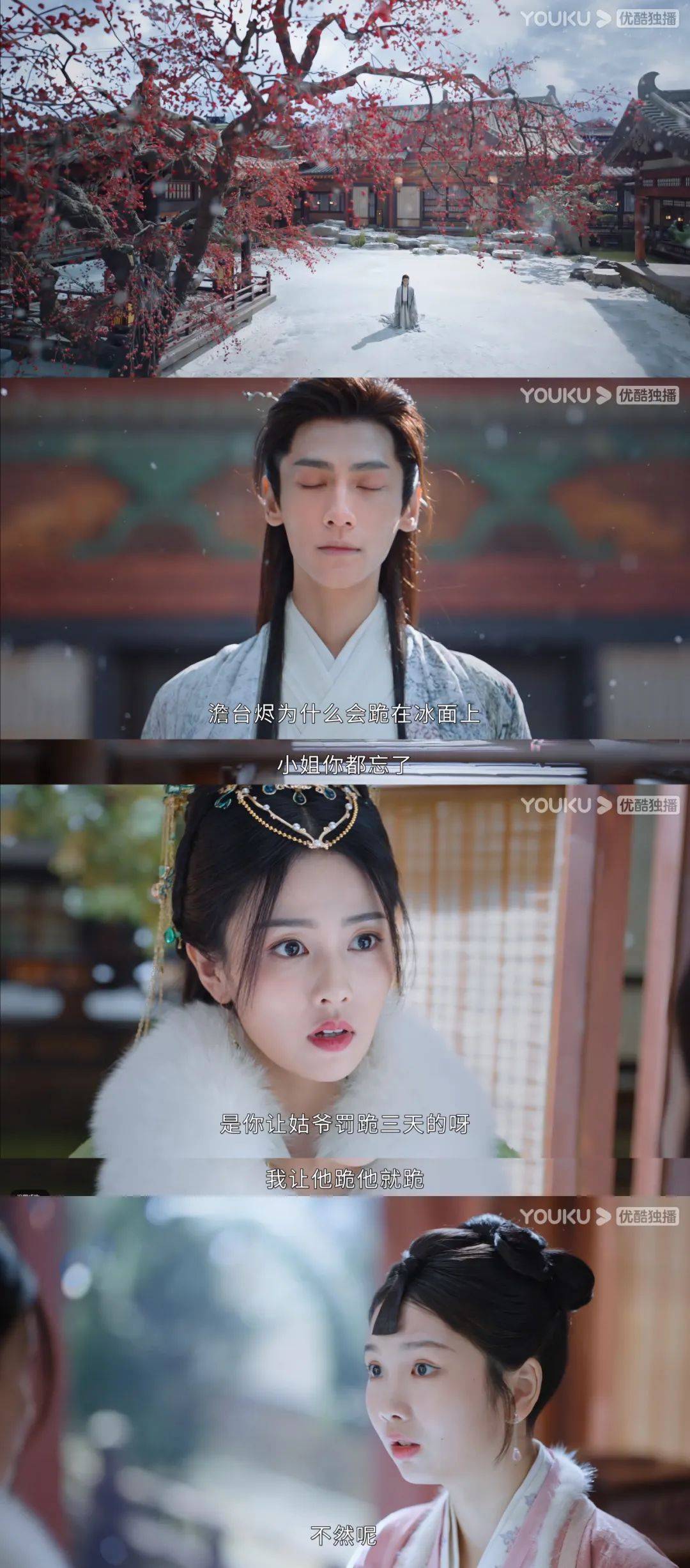 ����ʲô������С�������