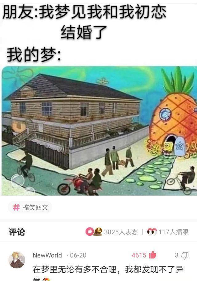 神回复：把儿子头弹破了，妻子马上回家怎么办？我只想留条命