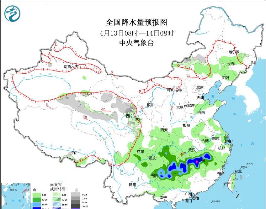 超8省迎大范围降水，中雨大雨暴雨覆盖下列区域，山东河南有降雨