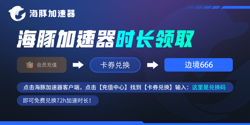 疆域怎么下载？疆域游戏下载教程一览