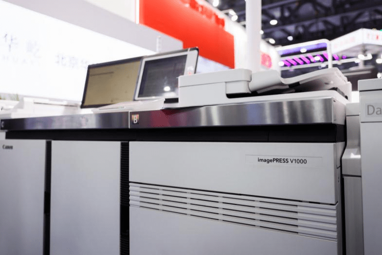 ����Я��������imagePRESS Vϵ�в�ɫ����ӡˢ����Ʒ����PRINT ...