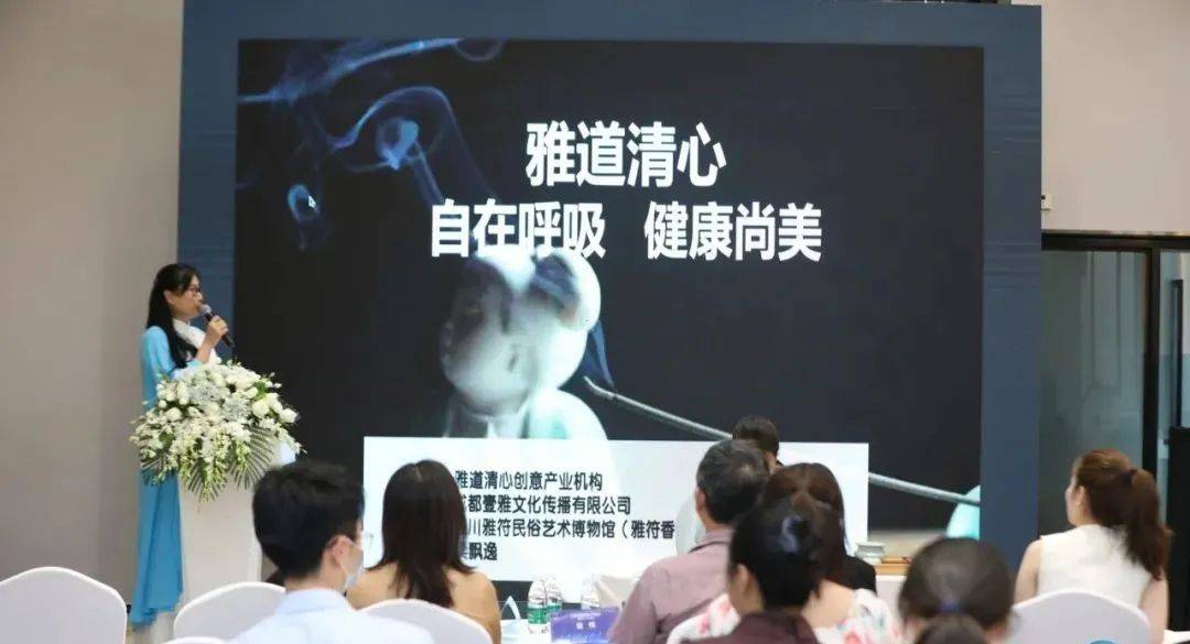 活动回忆 | 学香就找雅道清心·三月女神月香会雅集回忆，香会主理人培训报名中