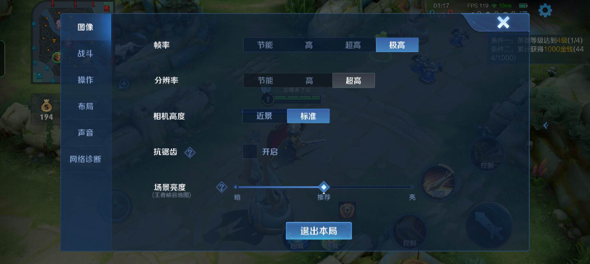 一加11利用两个月体验怎么样，无愧于骁龙8 Gen2性能旗舰的守门员