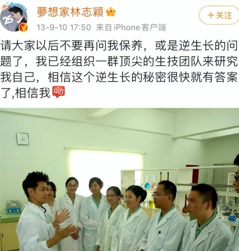 假人设，才高气傲谎话——人气明星暴露无遗