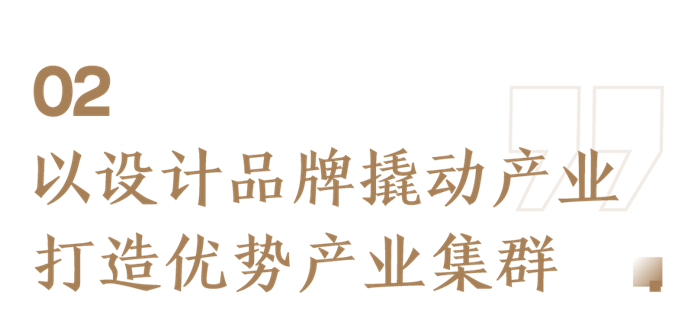 让世界聆听中国设想的声音　2023武汉时拆周即将于4月20日启幕